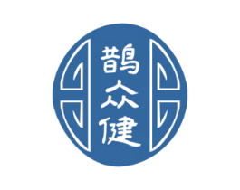 鹊众健