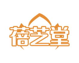 蓓芝堂