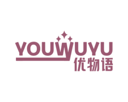 优物语