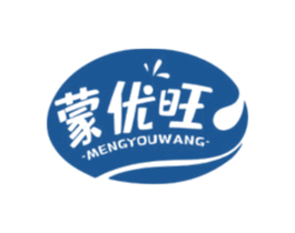 蒙优旺