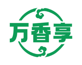 万香享
