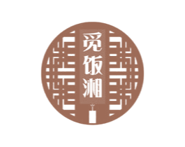 觅饭湘