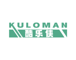 酷乐侠 KULOMAN