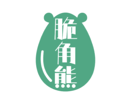 脆角熊