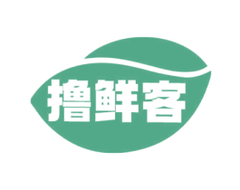 撸鲜客