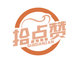 拾点赞