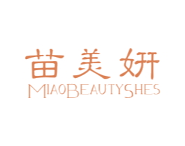 苗美妍 MIAOBEAUTYSHES