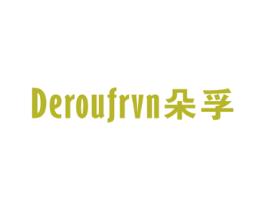 DEROUFRVN 朵孚