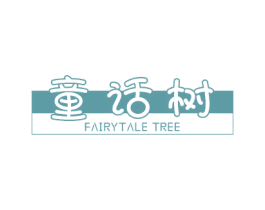 童话树  FAIRYTALE TREE