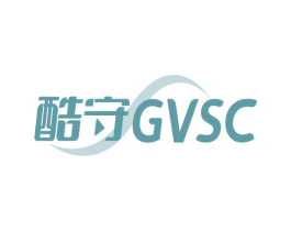 酷守 GVSC