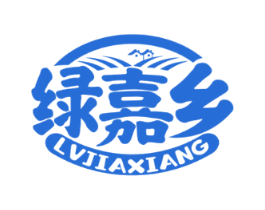 绿嘉乡
