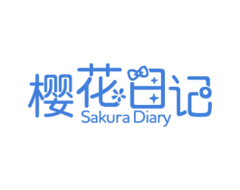 樱花日记 SAKURA DIARY