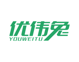 优伟兔