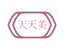 天天美