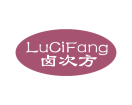 卤次方