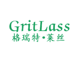 格瑞特·莱丝 GRITLASS