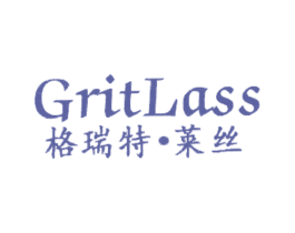 格瑞特·莱丝 GRITLASS