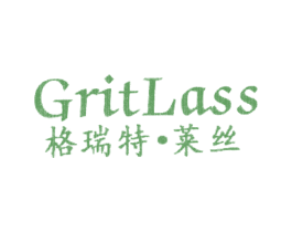 格瑞特·莱丝 GRITLASS