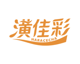 潢佳彩 HARACECHA