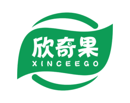 欣奇果 XINCEEGO