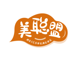 美聪盟