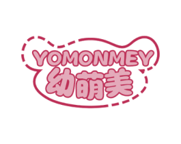 幼萌美YOMONMEY