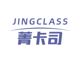 菁卡司JINGCLASS