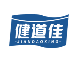 健道佳JIANDAOXING