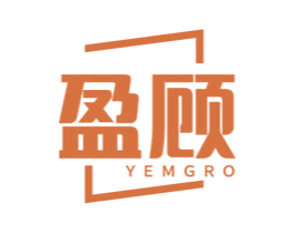 盈顾YEMGRO