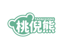 桃倪熊