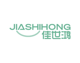佳世鸿