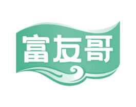 富友哥