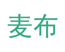 麦布