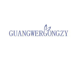GUANGWERGONGZY