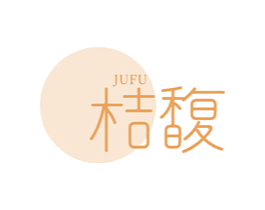 桔馥