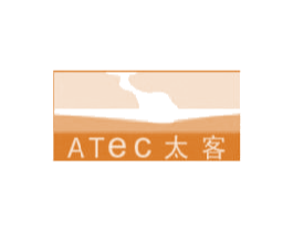 太客 ATEC