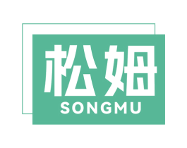 松姆