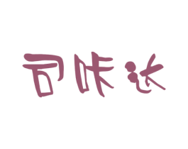 司咔达
