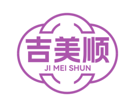 吉美顺