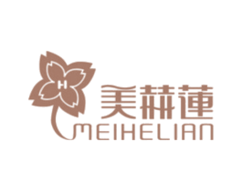 美赫莲