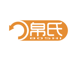 帛氏