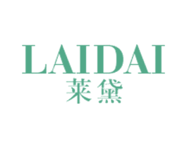 莱黛