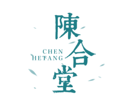 陈合堂