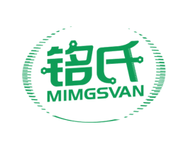 铭氏 MIMGSVAN