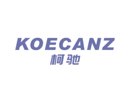 KOECANZ 柯驰