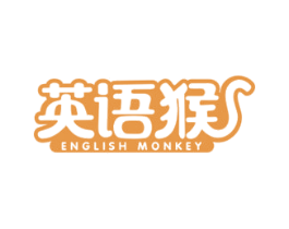 英语猴 ENGLISH  MONKEY
