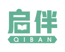 启伴