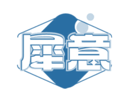 犀意