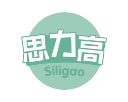 思力高