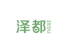 泽都